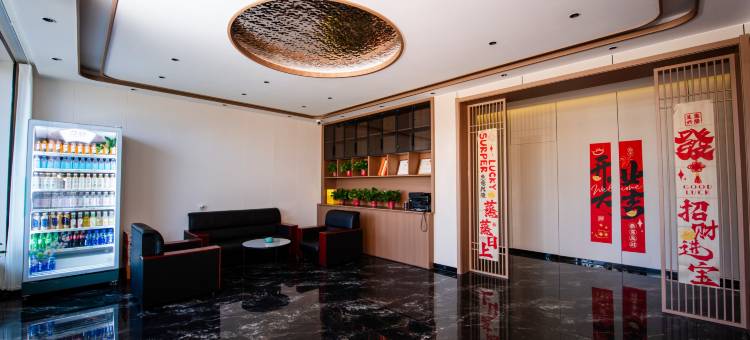 如家UP华驿精选酒店(保定清苑区店)图片