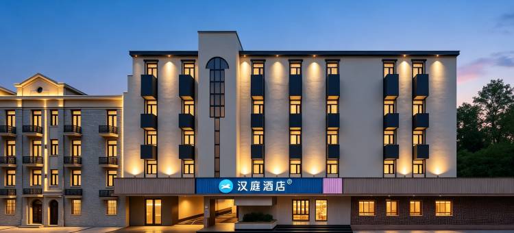 汉庭酒店(杭州西湖保俶路店)图片
