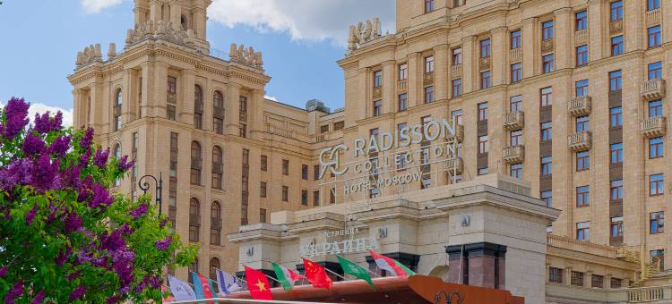 莫斯科丽笙精选酒店(Radisson Collection Hotel, Moscow)图片