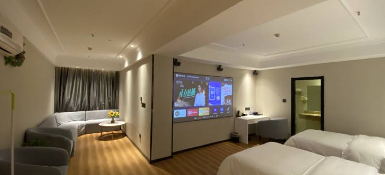 有戏电影酒店图片