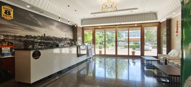 速8酒店(安国镇汉源大街店)图片