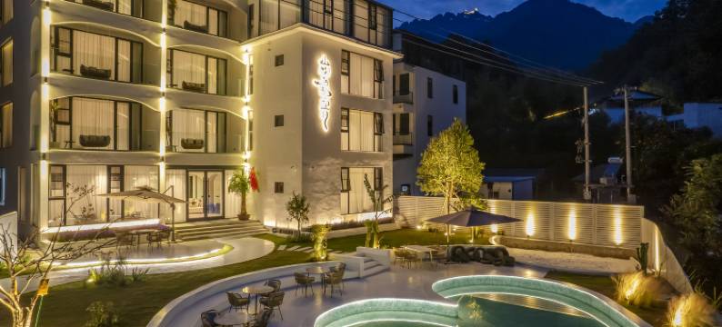 栾川老君山山海传说·望月民宿(老君山云景索道店)图片