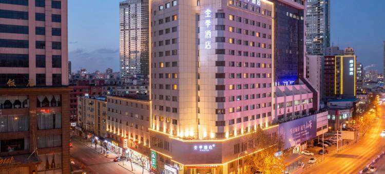 全季酒店(大连青泥洼桥地铁站店)图片