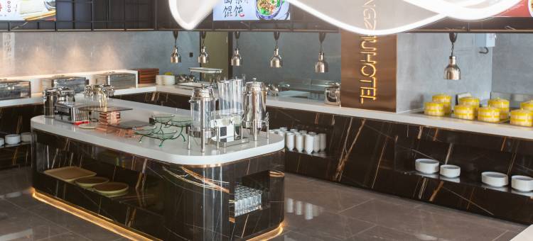 明珠假日酒店(兰陵开元商城店)图片