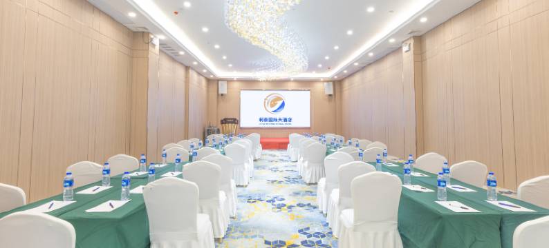 南宁利泰国际大酒店(北湖南路地铁站店)图片