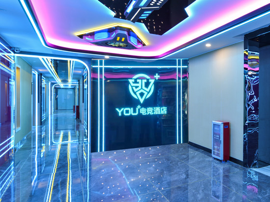 广州You+电竞民宿(东风东路中华广场店)