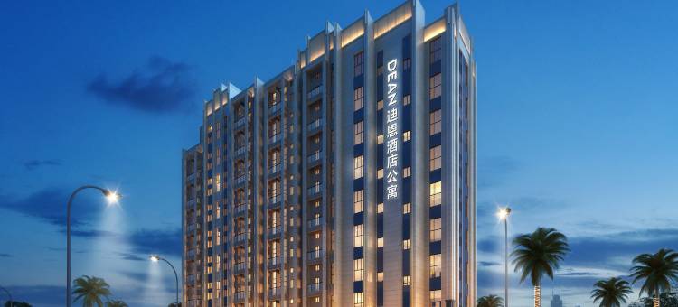 迪恩酒店(广东现代国际展览中心店)图片