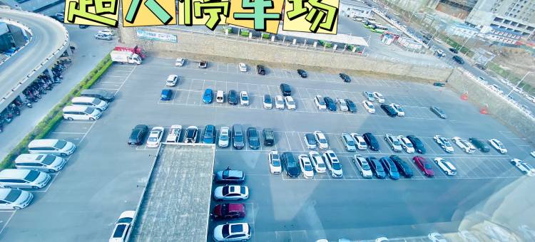 怡莱酒店(晋城客运东站店)图片