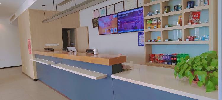 汉庭酒店(锦州笔架山店)图片