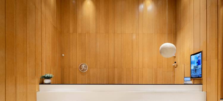 全季酒店(吐鲁番高昌路店)图片