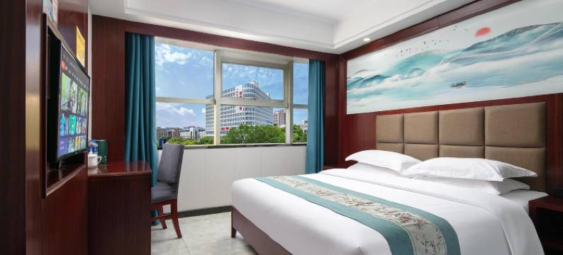 长沙弘洋风尚酒店(湘雅三医院万象城店)图片