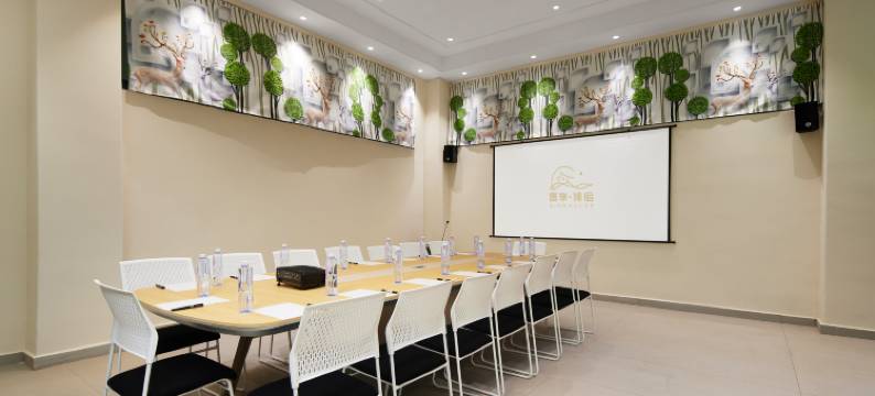 青城山慢享·倾宿民宿图片