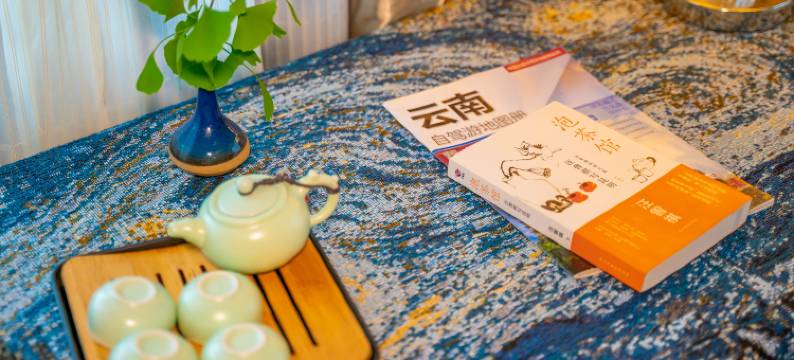 积善缘客栈(白沙古镇店)图片