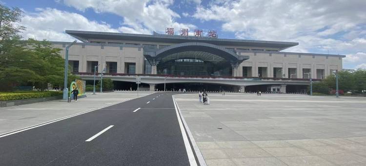 鹿鸣影院公寓(福州南站店)图片