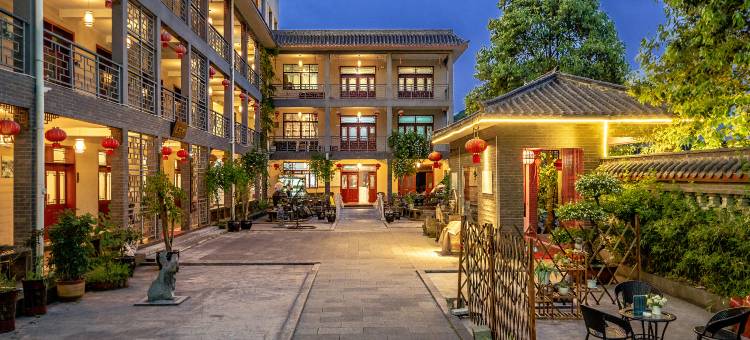 银凯竹苑民宿(安顺高铁西站奥体中心店)图片