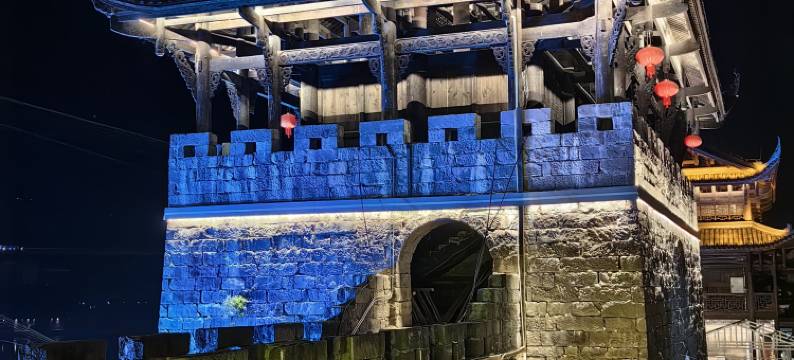 不二门民宿图片