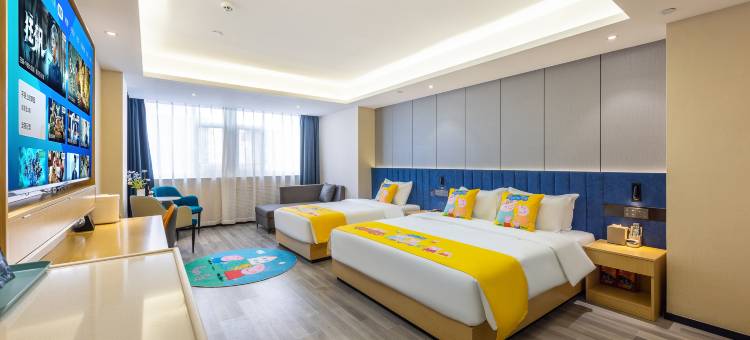 欧资尚品酒店(省气象局地铁站店)图片