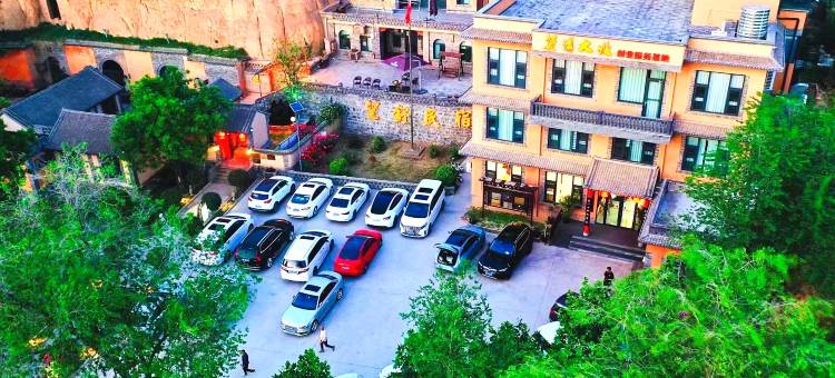 望舒民宿(老家莫沟景区店)图片