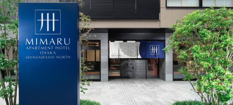 MIMARU大阪 心斎橋NORTH(MIMARU Osaka Shinsaibashi North)图片