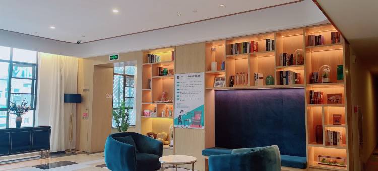 运7酒店(宜昌猇亭三峡国际机场店)图片