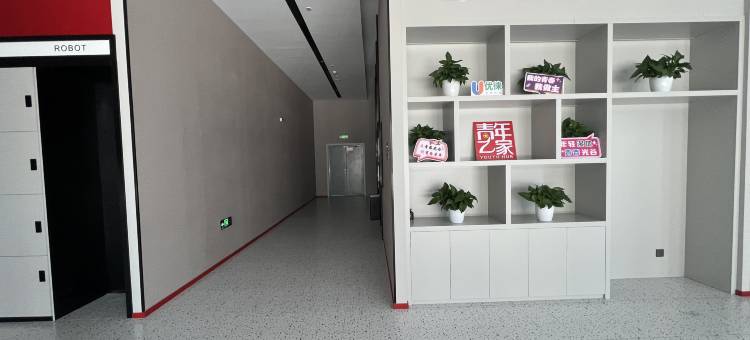 派酒店(东营光谷未来城店)图片