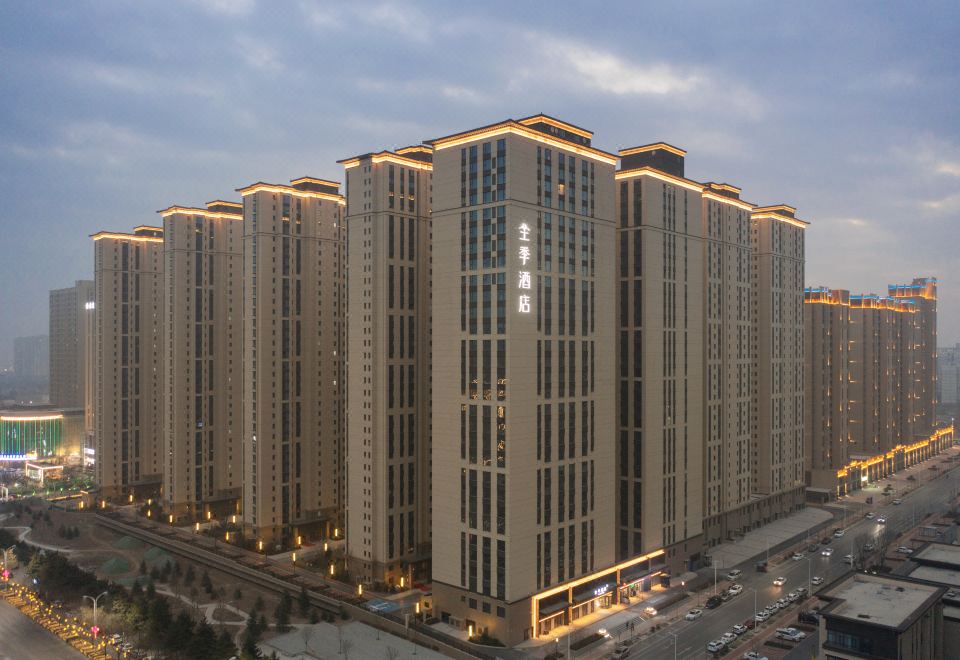 JI Hotel (Qingyang Huifeng Shang Yuan) Over view