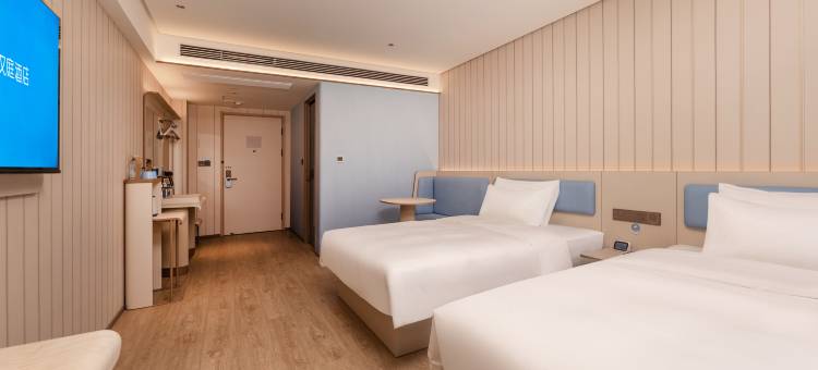 汉庭酒店(太湖文博园店)图片