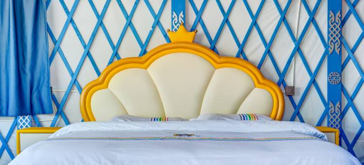 额尔古纳黑山头琳达庄园图片