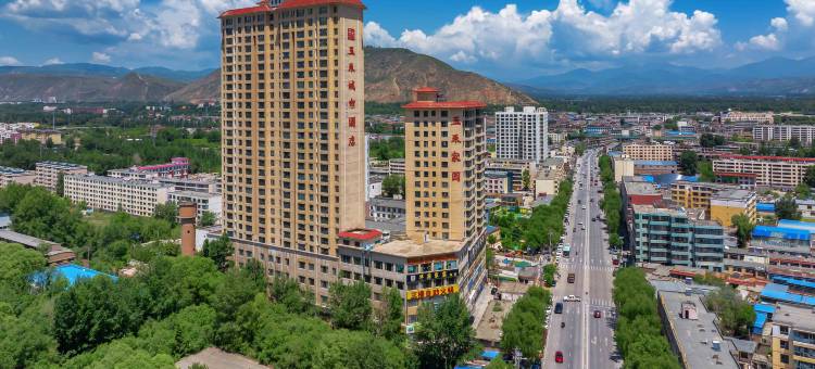 西宁玉禾城市酒店图片