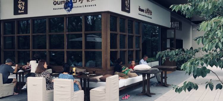 杭州朵尔酒店(良渚博物馆文化村店)图片