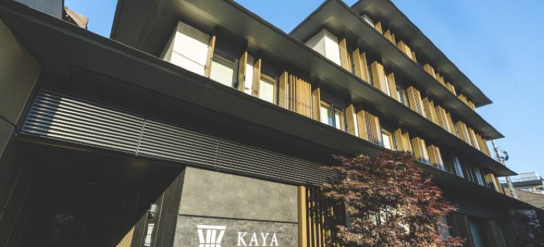 KAYA京都二条城贝斯特韦斯特品质精选酒店(Kaya Kyoto Nijo Castle, BW Signature Collection)图片