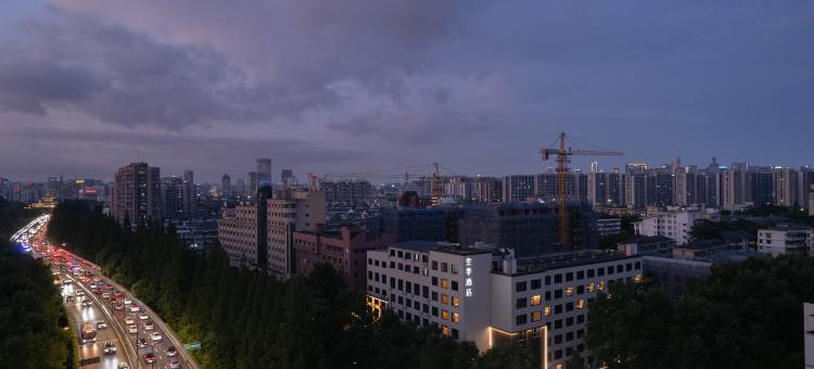 全季酒店(杭州西湖鼓楼店)图片