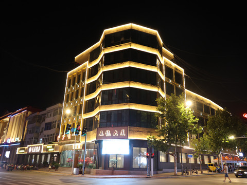 垣曲贵宾楼酒店(北楼)