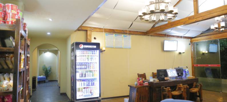 重庆柒悦度假酒店图片