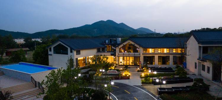 南京影庐温泉度假民宿图片