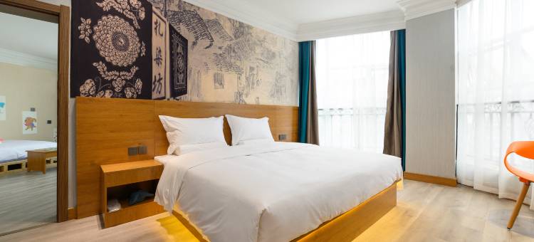 沁玥酒店(自贡彩灯公园梵华1939购物广场店)图片