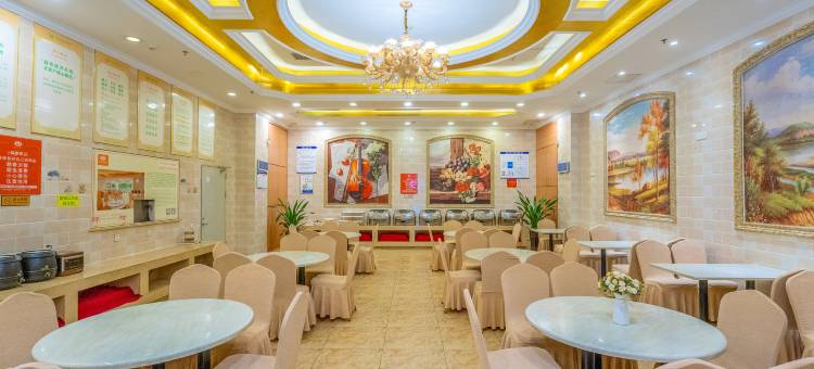 维也纳酒店(衡阳火车站店)图片