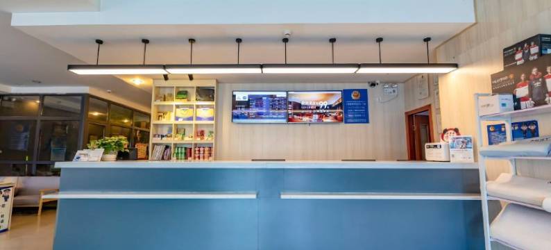 永源酒店(北站店)图片