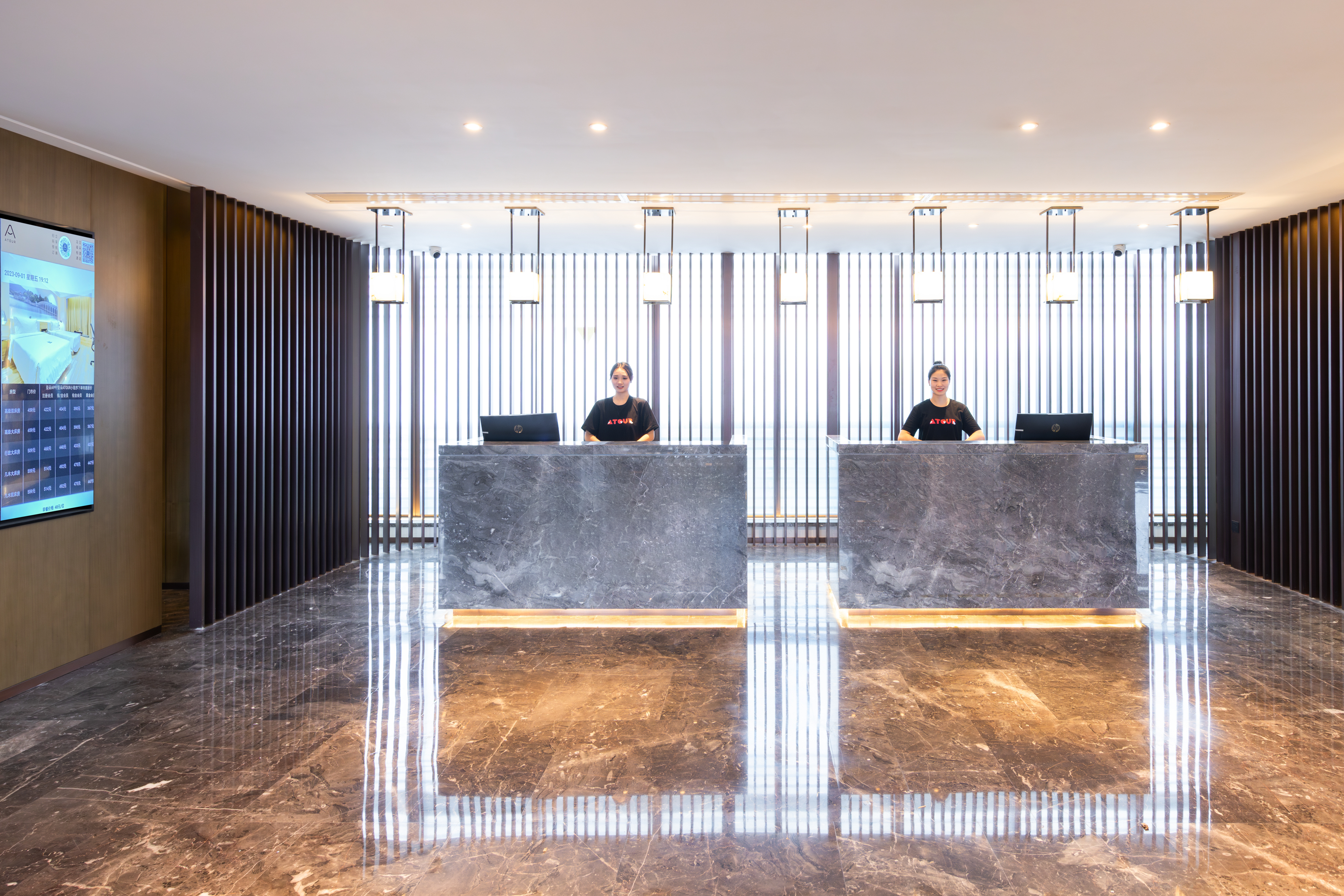 Nanjing Jiangbei International Health City Atour X HotelOver view