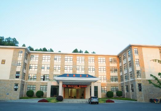 Wuning HotelOver view