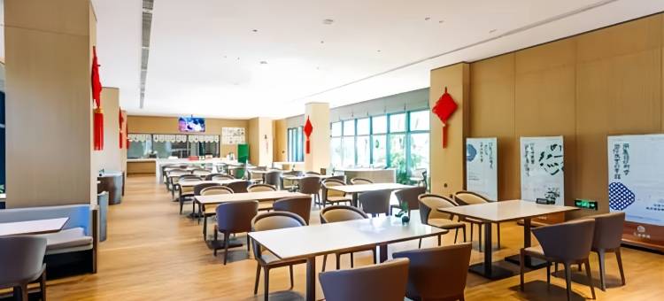 欢墅度假民宿(乌镇景区店)图片