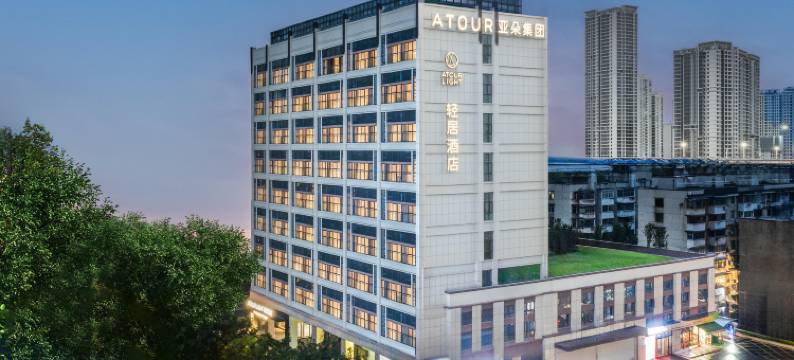 武汉汉口火车站南广场轻居酒店图片