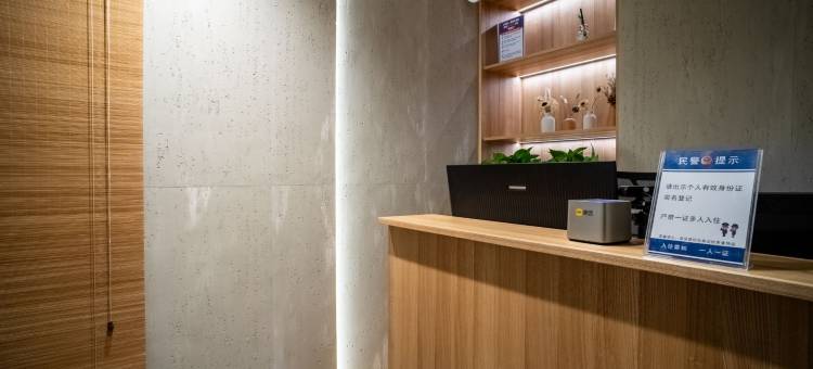 Goodnight·古奈酒店(银川悠阅城店)图片