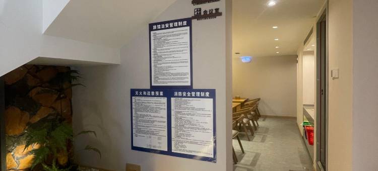 李雷家民宿岳池东湖店图片