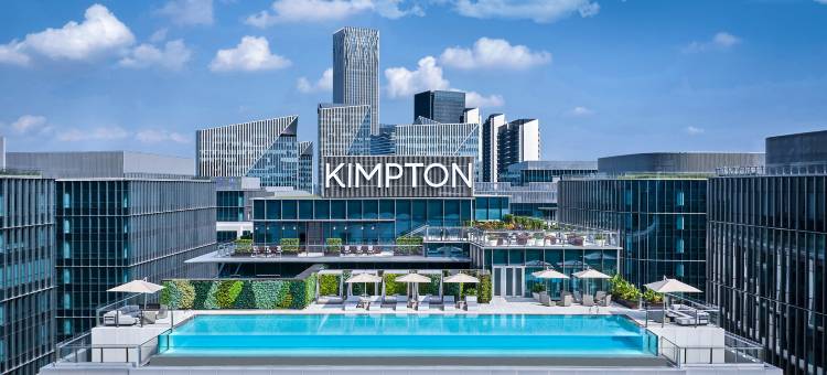 上海金普顿前滩酒店图片