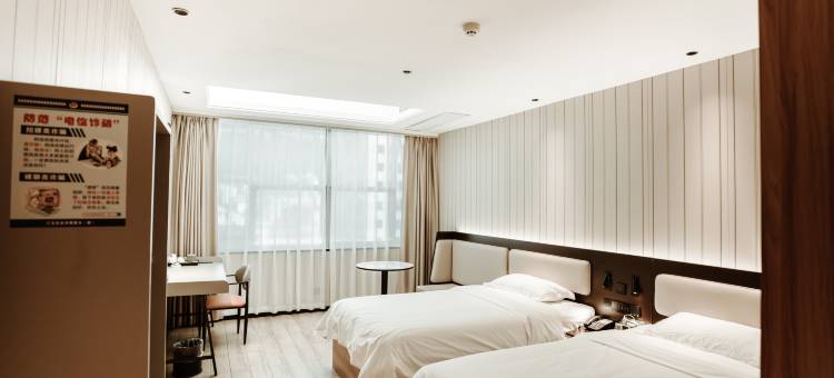 三明国贸宾馆(夏商百货列东店)图片