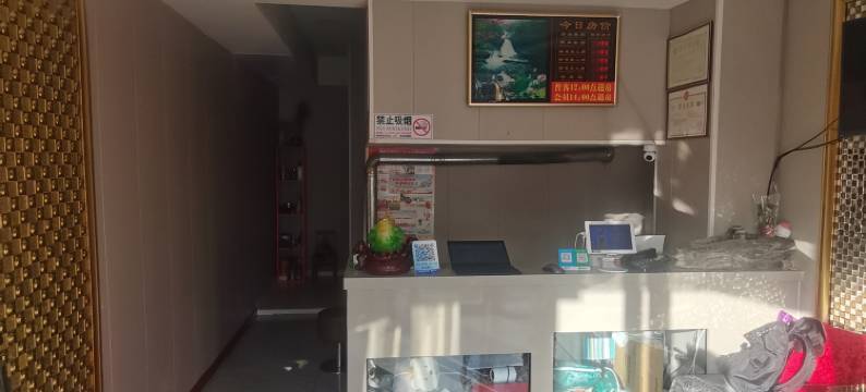 兰州雁九宾馆图片