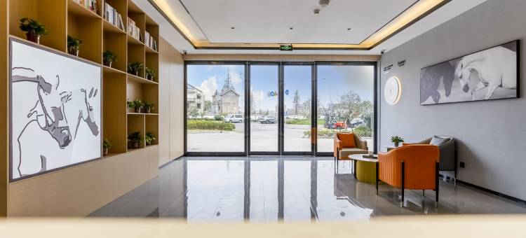 尚客优酒店(宁波镇海店)图片