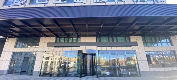 巴厘岛假日酒店图片