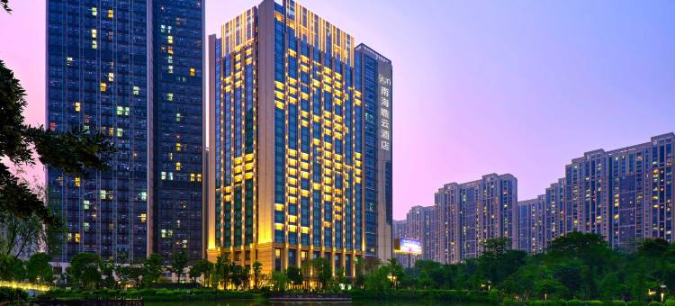 佛山南海瞻云酒店(千灯湖店)图片
